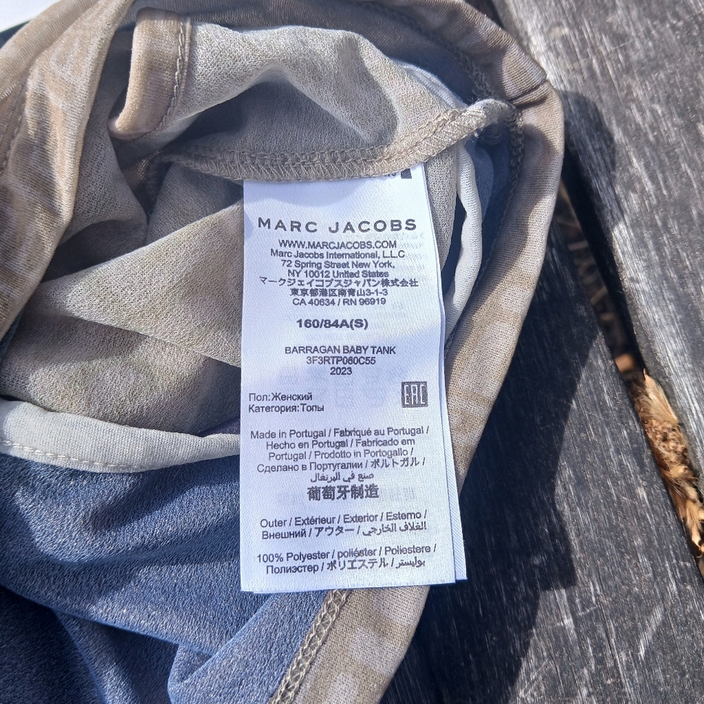 Trendy Beige Patterned Crop Top - image 3